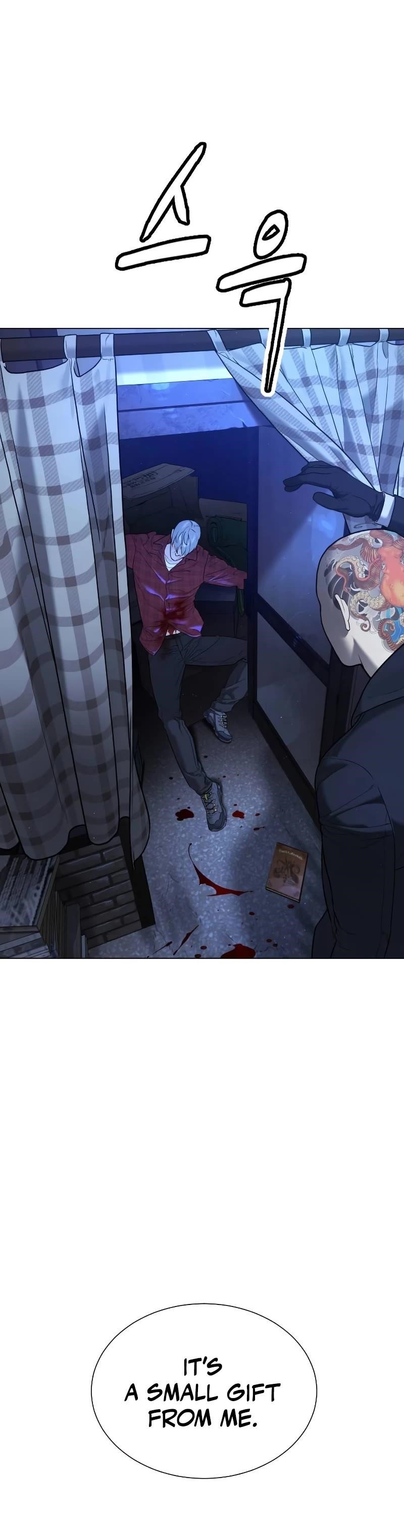 Killer Pedro Chapter 1 - Page 83 in English