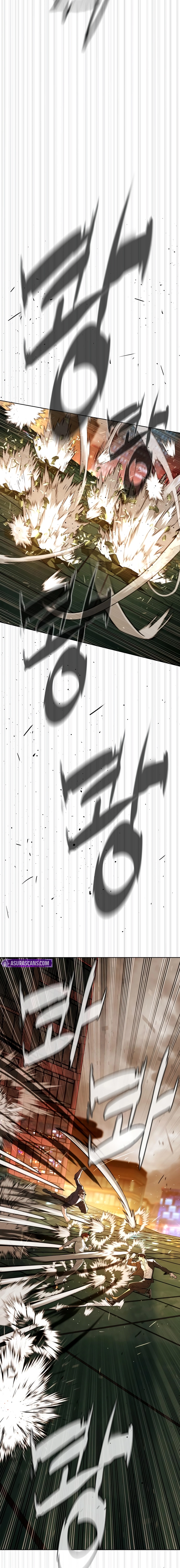 Killer Pedro Chapter 116 - Page 12 in English