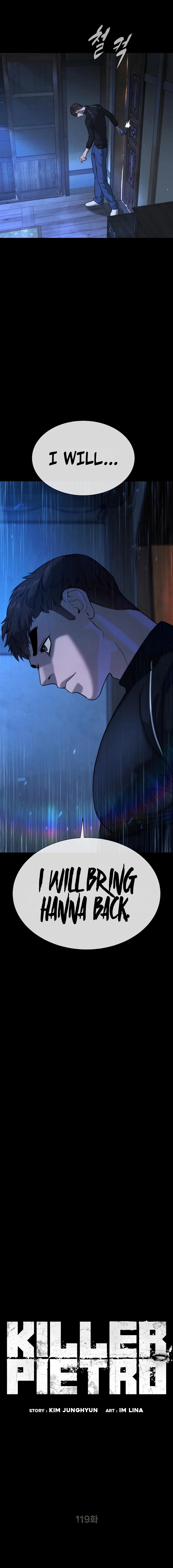 Killer Pedro Chapter 119 - Page 7 in English