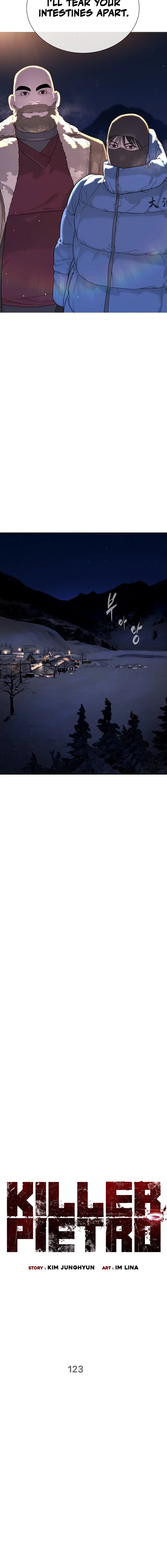 Killer Pedro Chapter 123 - Page 11 in English