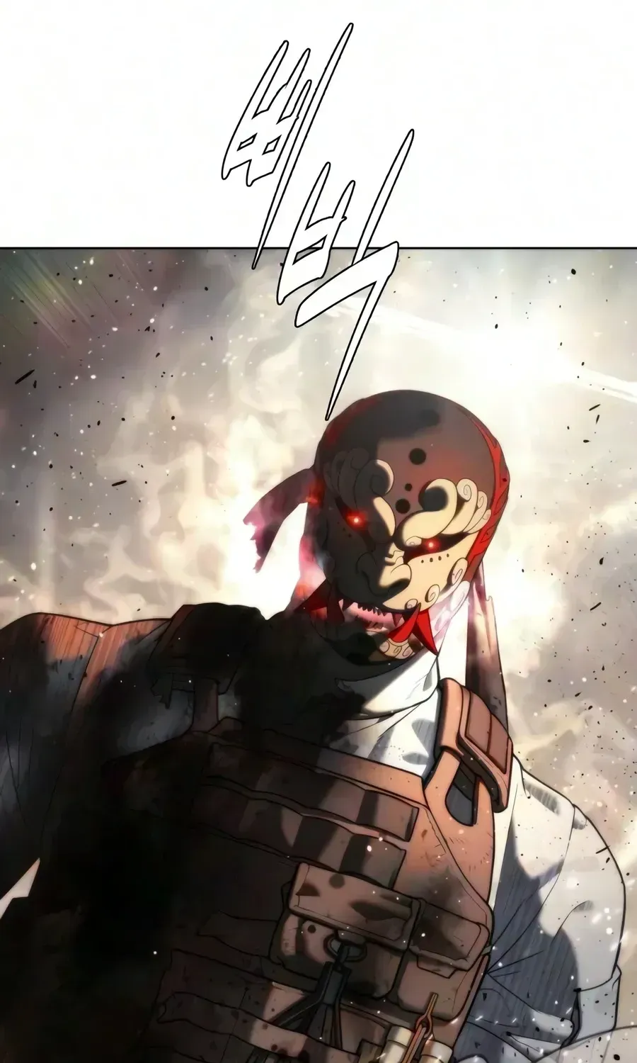 Killer Pedro Chapter 134 - Page 108 in English