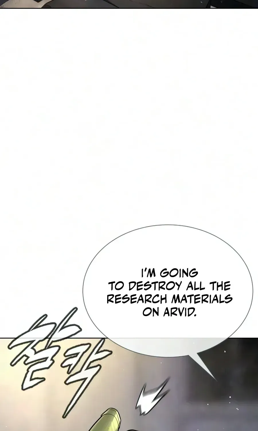 Killer Pedro Chapter 134 - Page 124 in English
