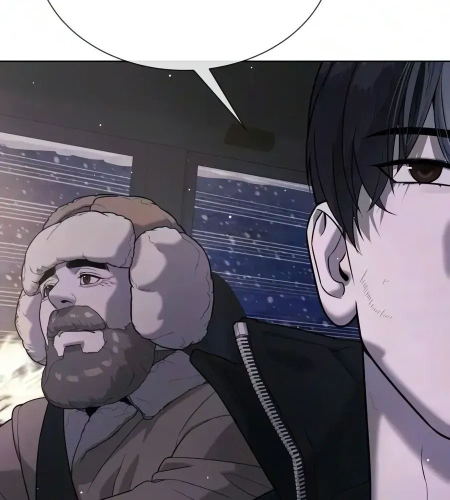 Killer Pedro Chapter 134 - Page 209 in English