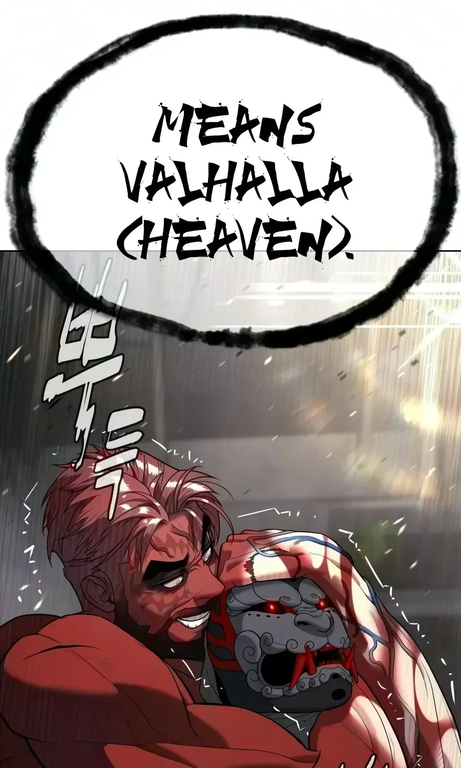 Killer Pedro Chapter 134 - Page 81 in English