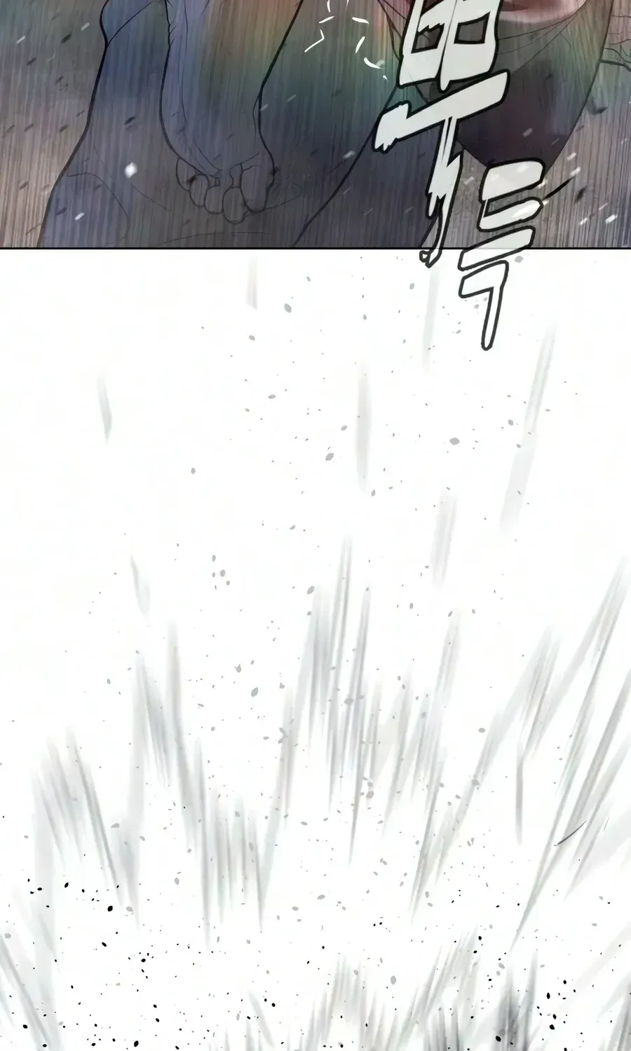 Killer Pedro Chapter 134 - Page 83 in English