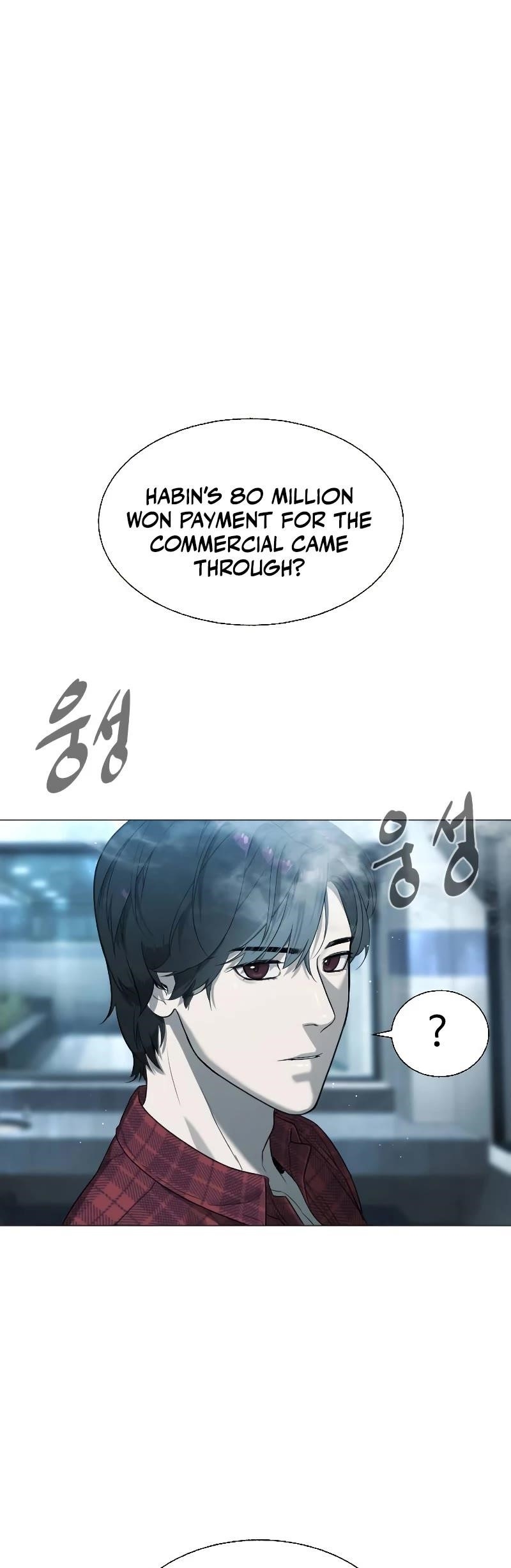 Killer Pedro Chapter 2 - Page 14 in English