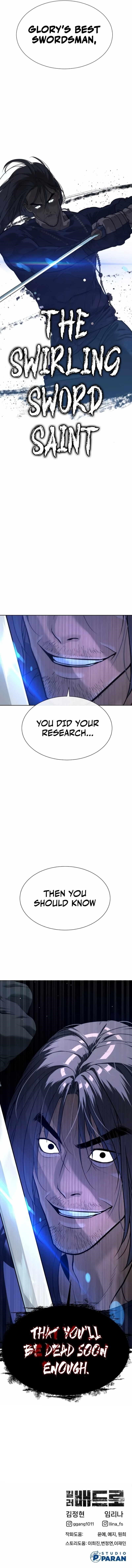 Killer Pedro Chapter 24 - Page 18 in English