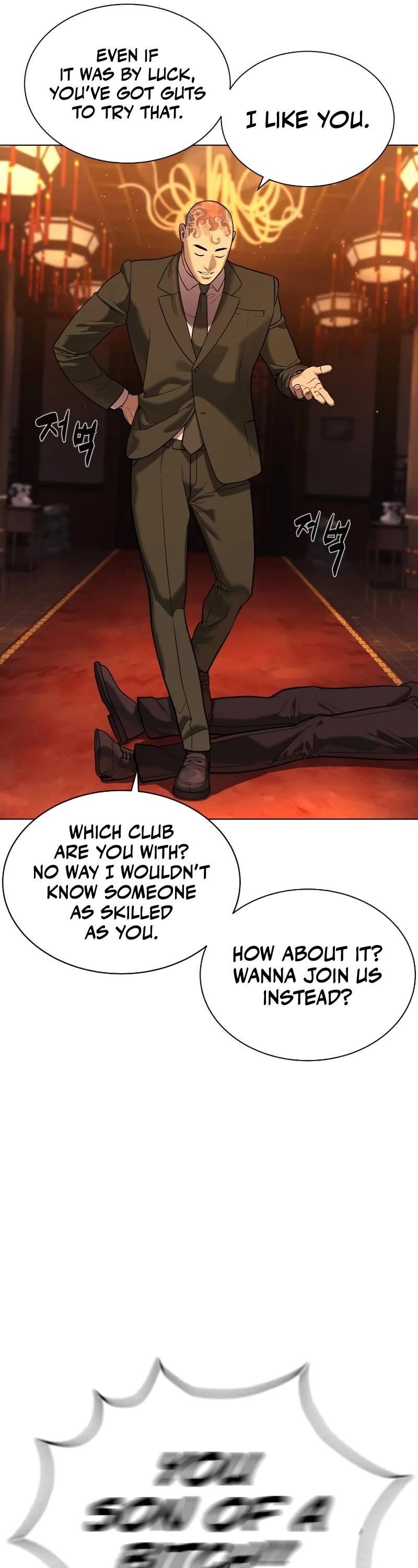 Killer Pedro Chapter 3 - Page 16 in English