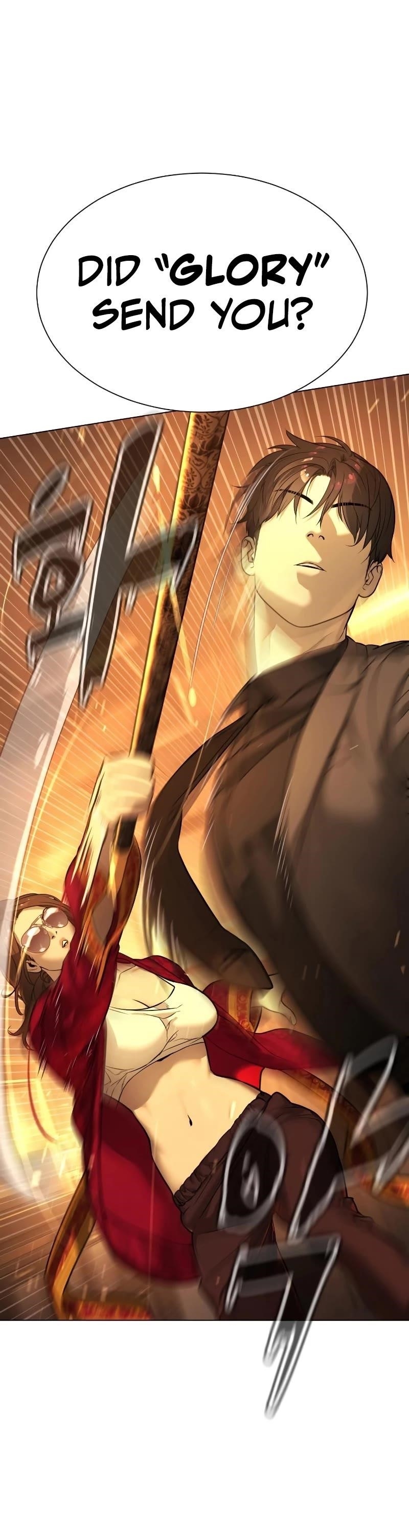 Killer Pedro Chapter 4 - Page 18 in English