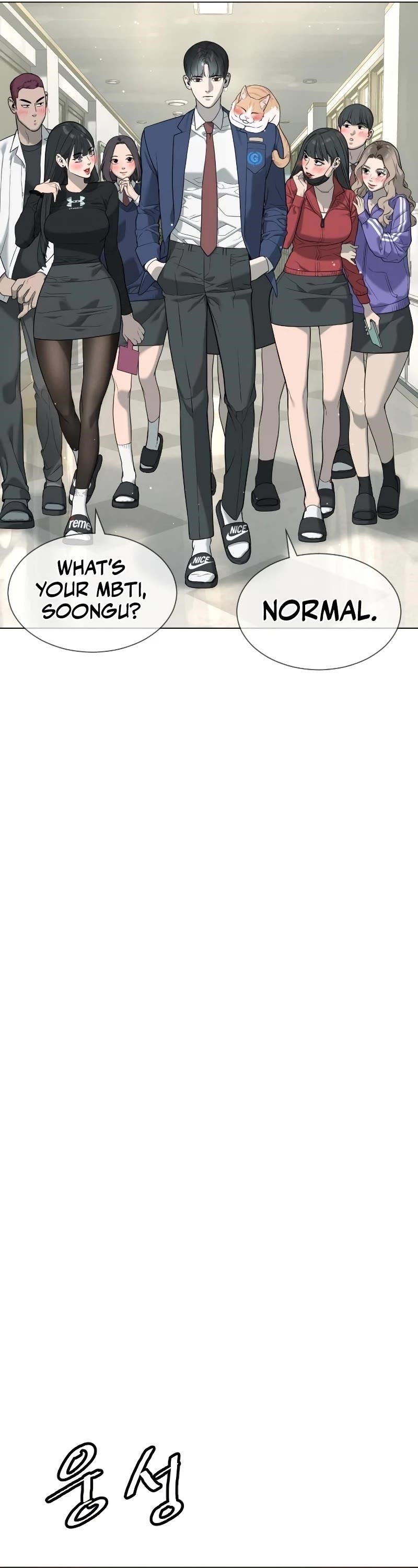 Killer Pedro Chapter 4 - Page 61 in English