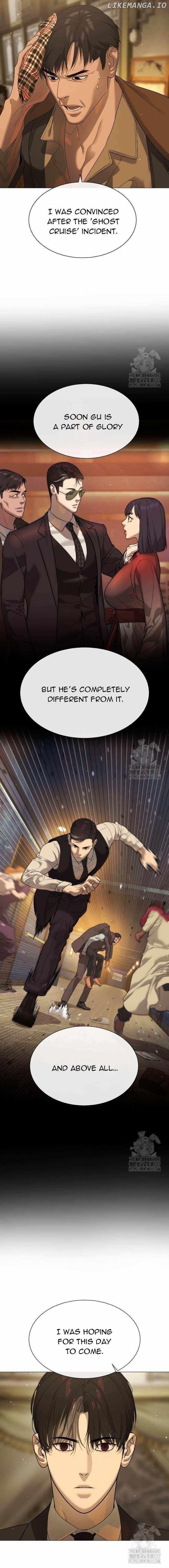 Killer Pedro Chapter 40 - Page 7 in English