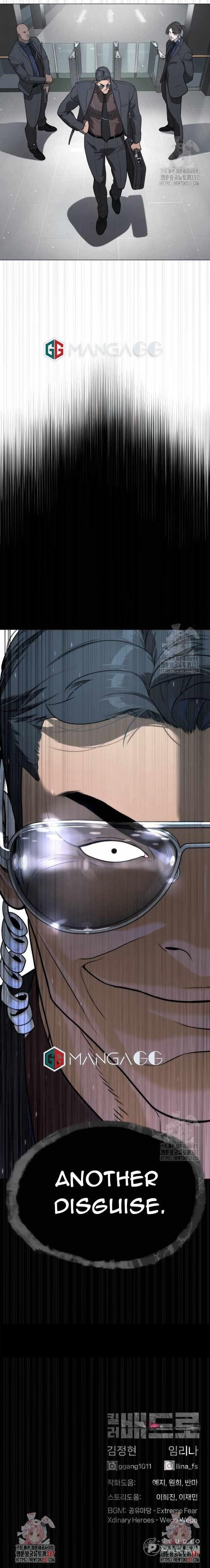 Killer Pedro Chapter 42 - Page 17 in English