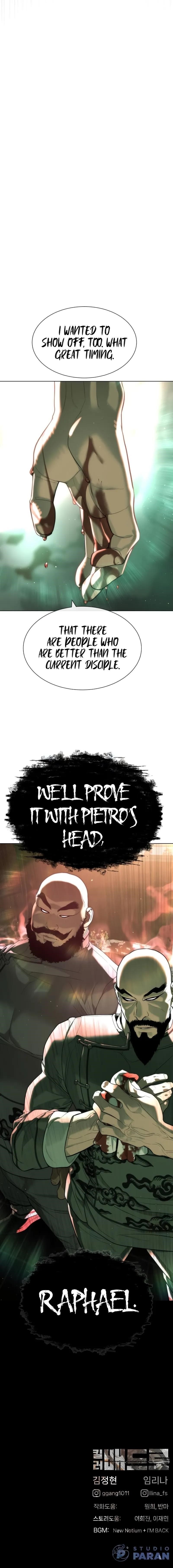 Killer Pedro Chapter 59 - Page 18 in English