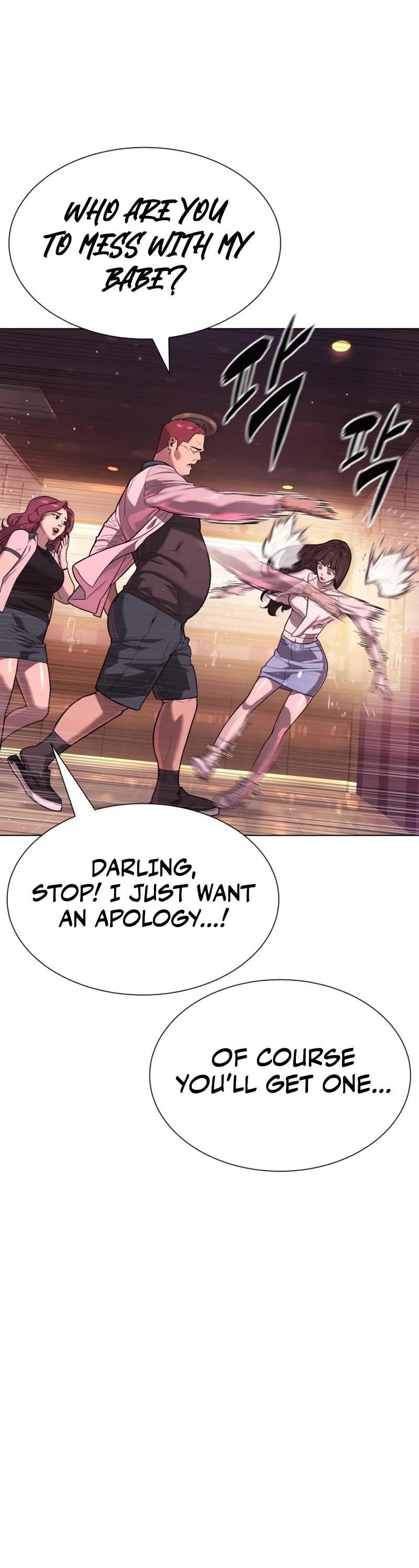 Killer Pedro Chapter 7 - Page 35 in English