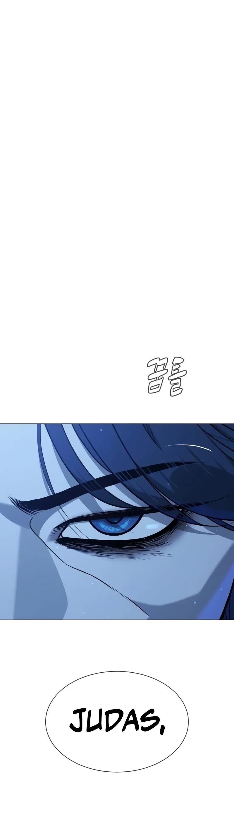 Killer Pedro Chapter 76 - Page 16 in English