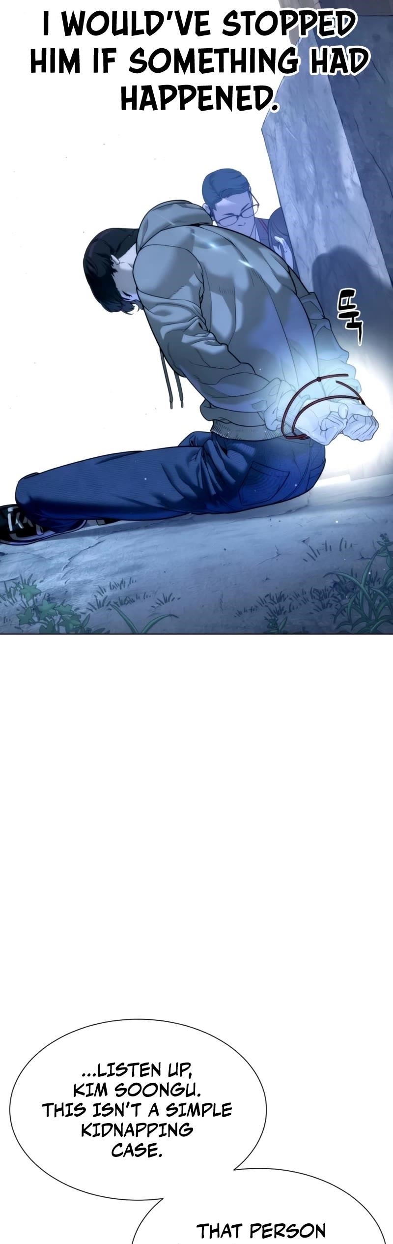 Killer Pedro Chapter 8 - Page 19 in English