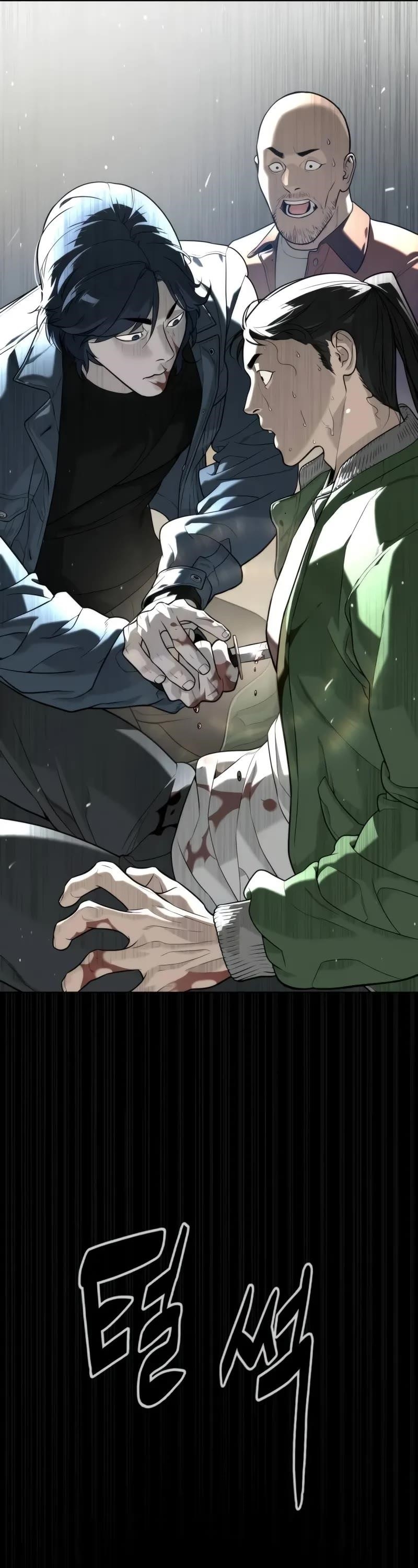 Killer Pedro Chapter 80 - Page 41 in English
