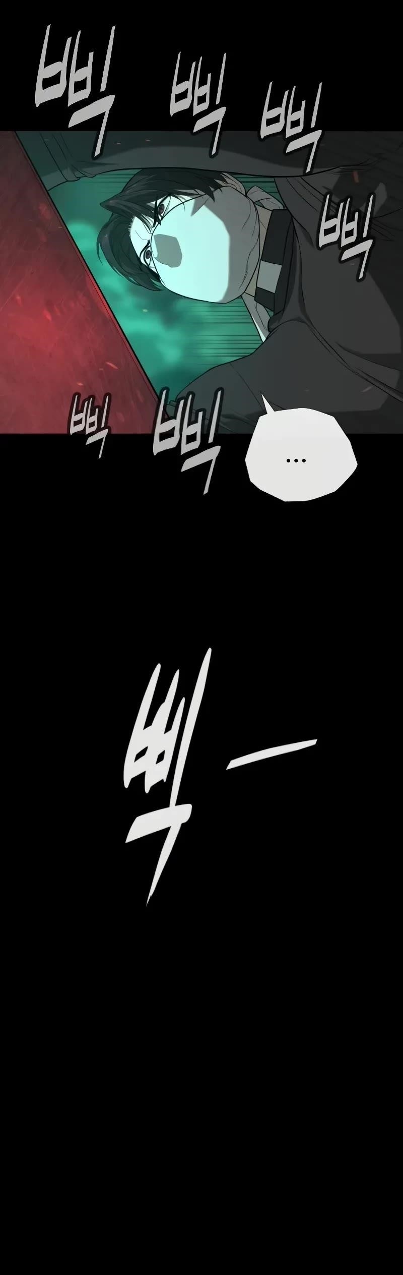 Killer Pedro Chapter 88 - Page 6 in English
