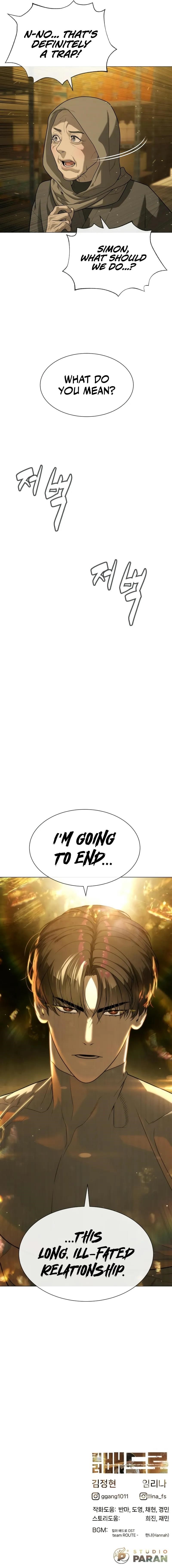 Killer Pedro Chapter 89 - Page 25 in English