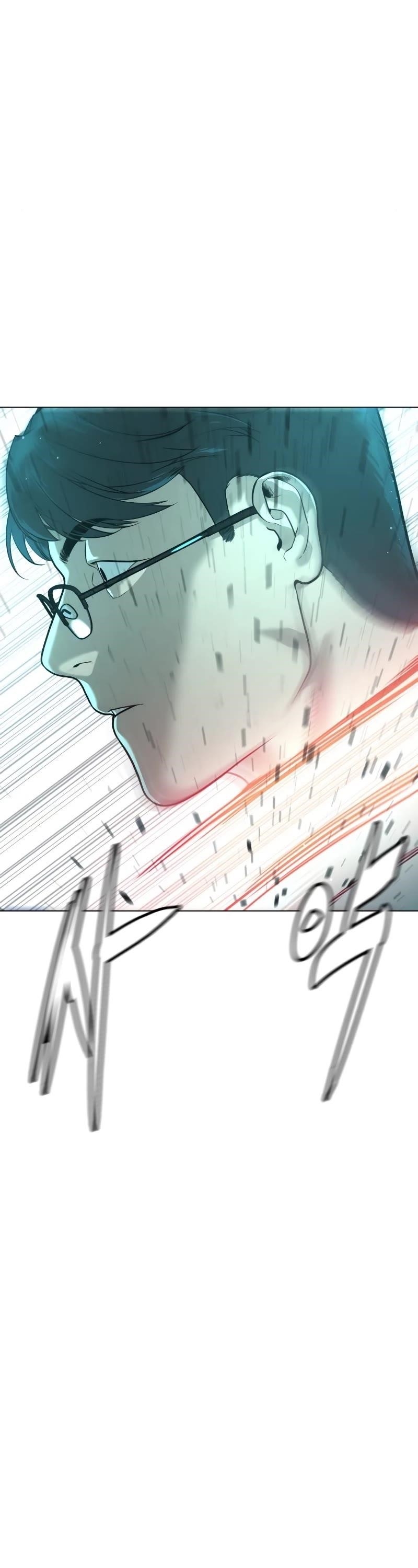 Killer Pedro Chapter 9 - Page 41 in English