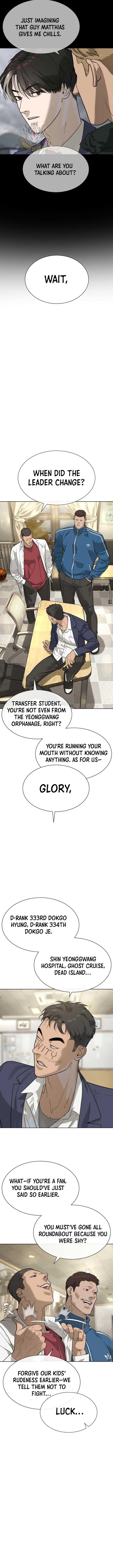 Killer Pedro Chapter 96 - Page 3 in English