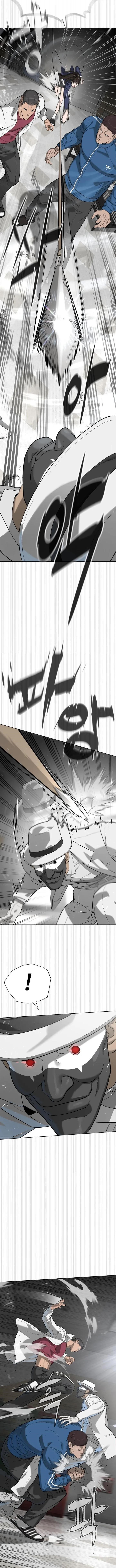 Killer Pedro Chapter 97 - Page 22 in English