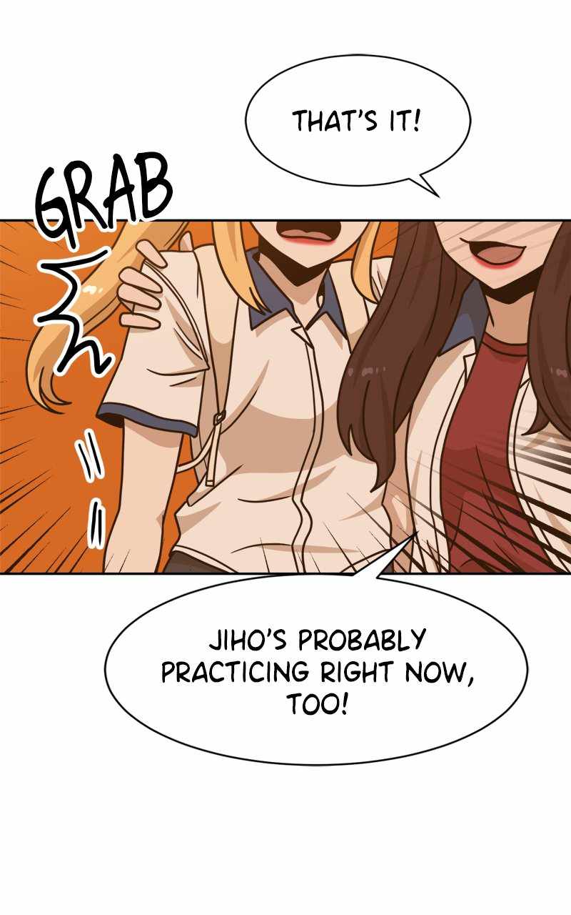 Double Click (PARK Soo-bong) Chapter 100 - Page 107 in English