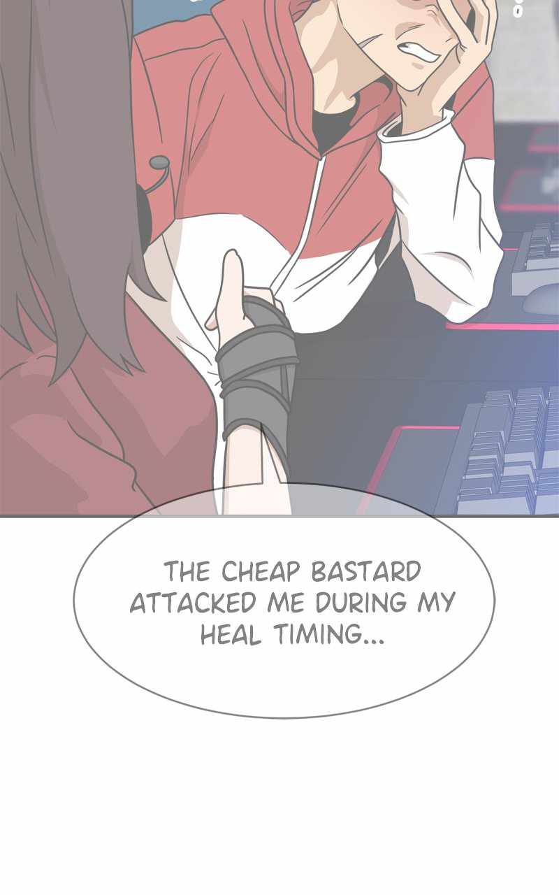Double Click (PARK Soo-bong) Chapter 100 - Page 30 in English