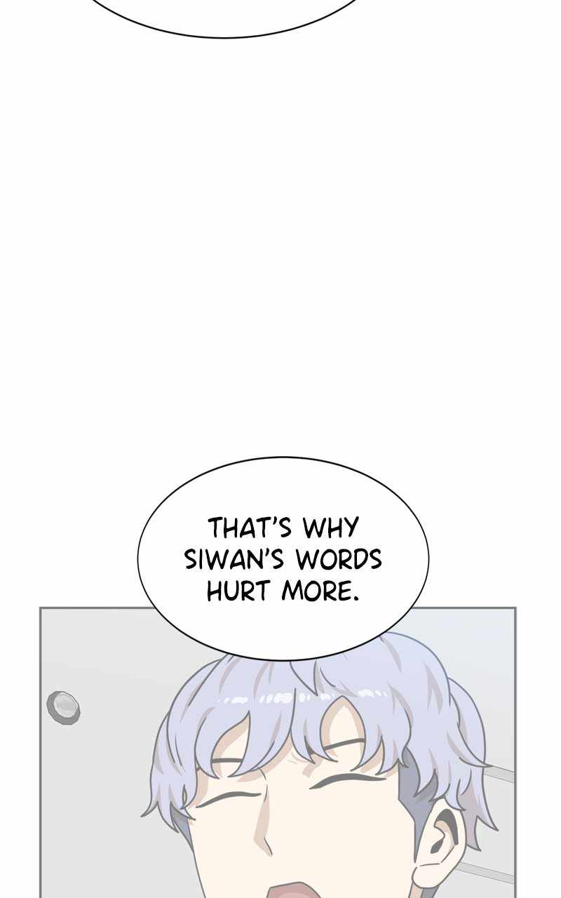 Double Click (PARK Soo-bong) Chapter 100 - Page 70 in English