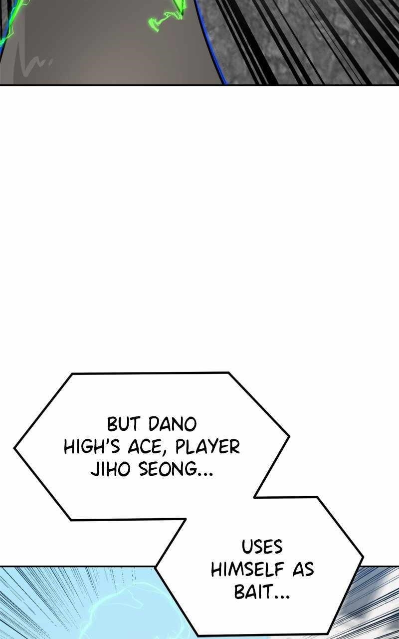 Double Click (PARK Soo-bong) Chapter 101 - Page 116 in English