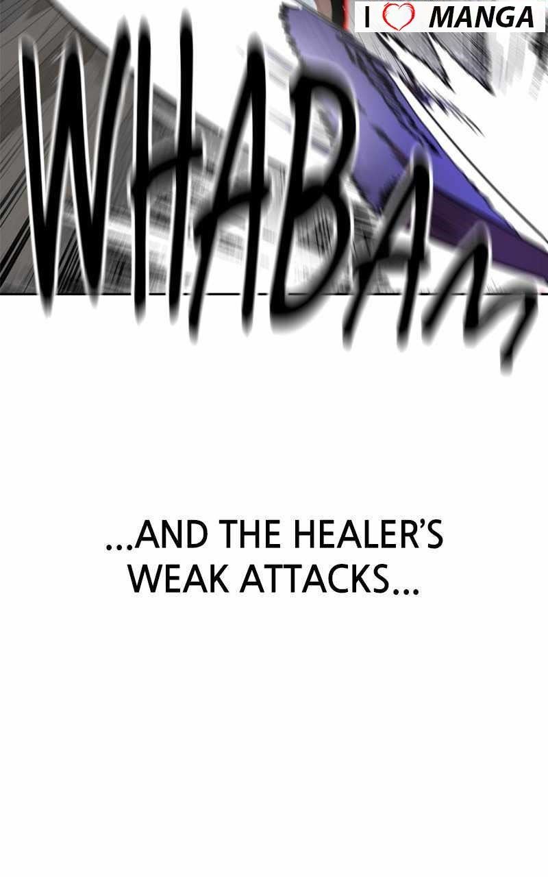 Double Click (PARK Soo-bong) Chapter 102 - Page 104 in English