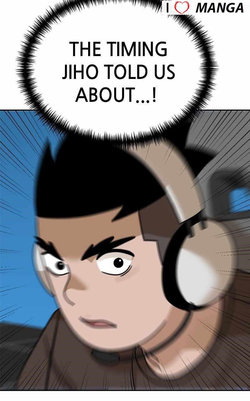 Double Click (PARK Soo-bong) Chapter 102 - Page 77 in English