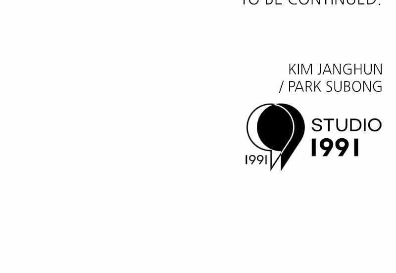 Double Click (PARK Soo-bong) Chapter 103 - Page 137 in English