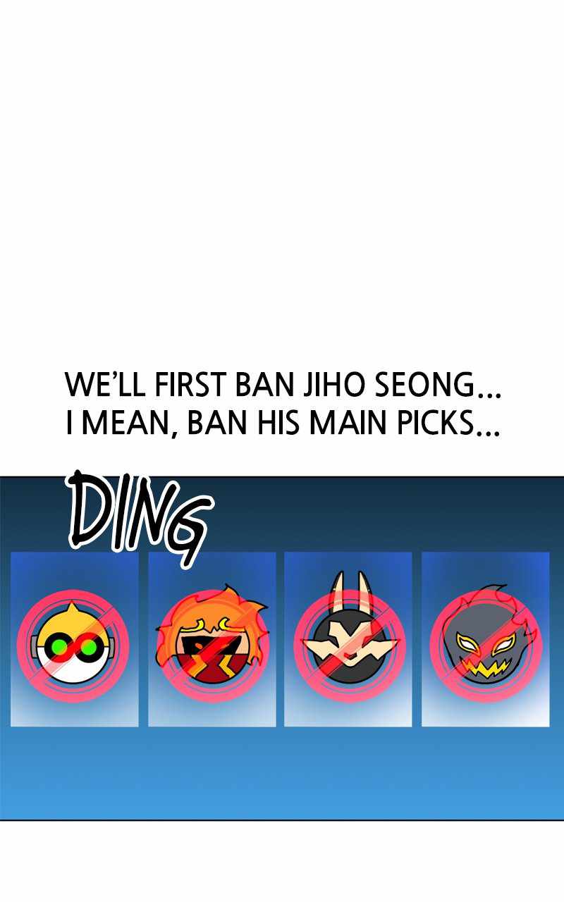 Double Click (PARK Soo-bong) Chapter 103 - Page 62 in English