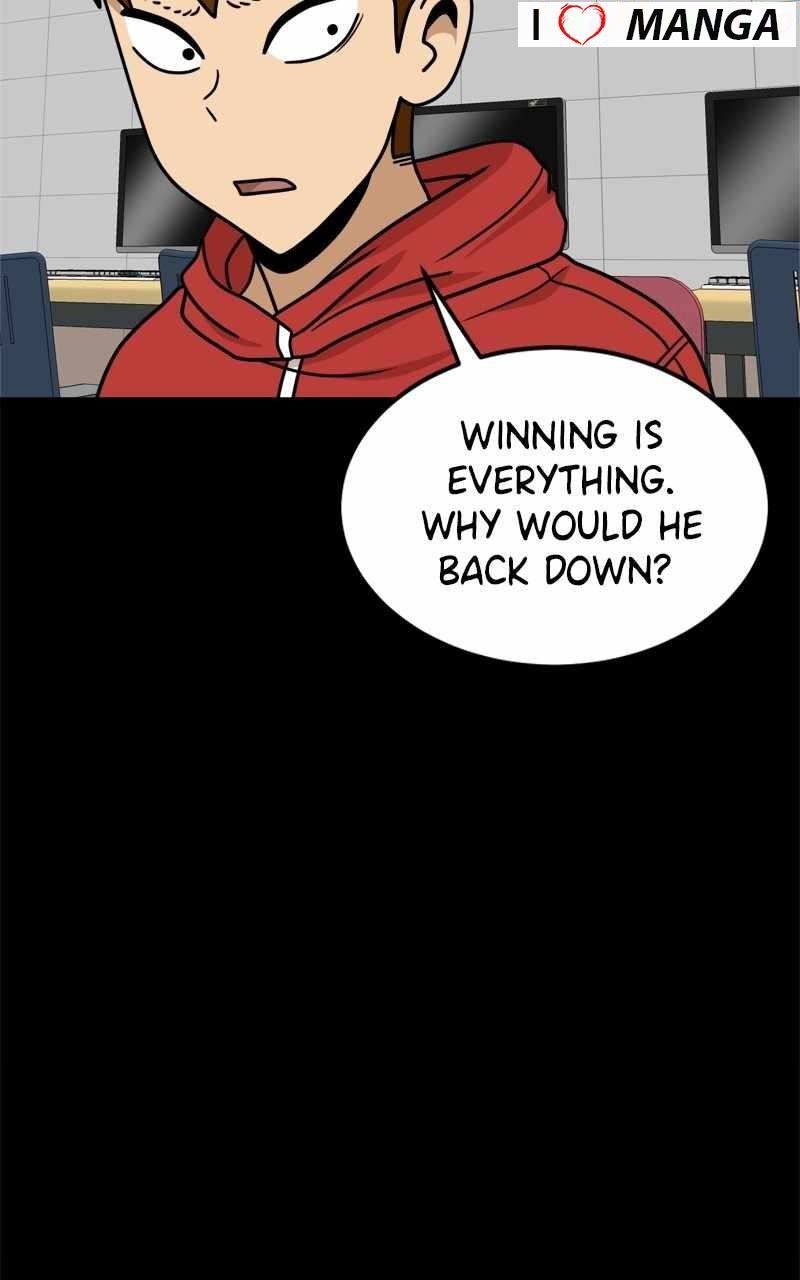 Double Click (PARK Soo-bong) Chapter 104 - Page 25 in English