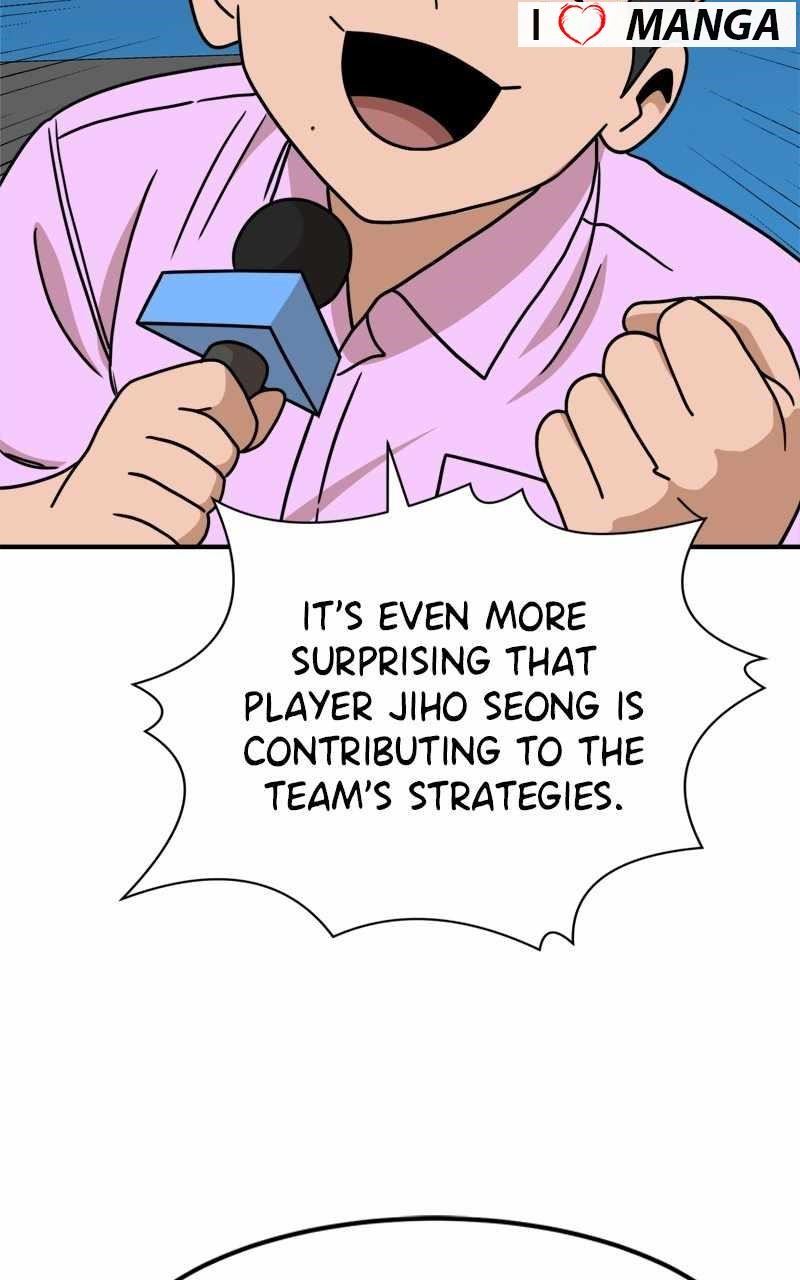 Double Click (PARK Soo-bong) Chapter 104 - Page 34 in English