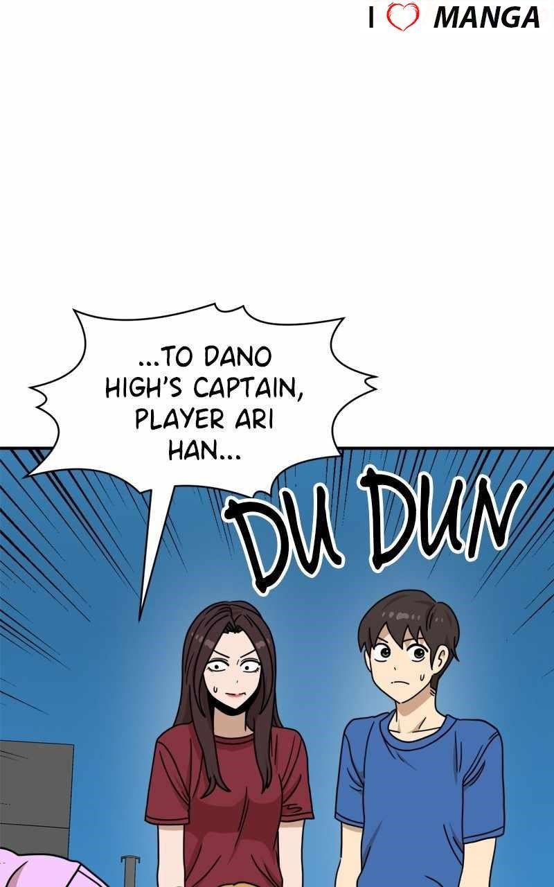 Double Click (PARK Soo-bong) Chapter 104 - Page 4 in English