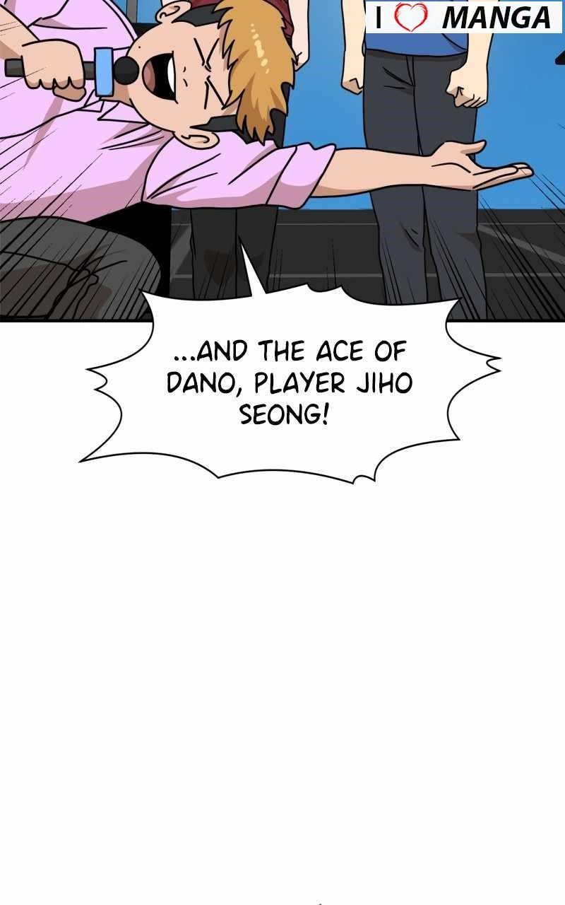 Double Click (PARK Soo-bong) Chapter 104 - Page 5 in English