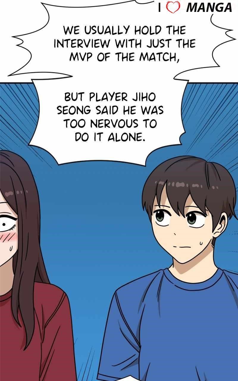Double Click (PARK Soo-bong) Chapter 104 - Page 6 in English