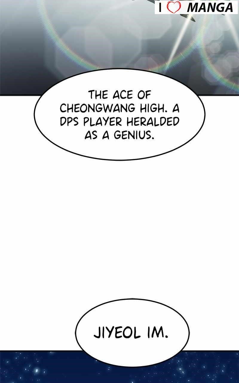Double Click (PARK Soo-bong) Chapter 104 - Page 83 in English