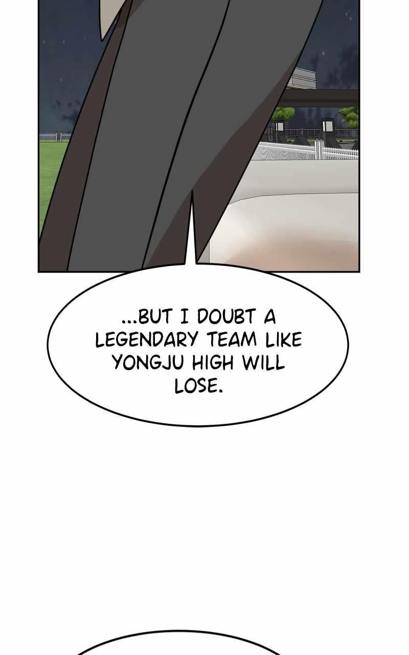 Double Click (PARK Soo-bong) Chapter 106 - Page 6 in English