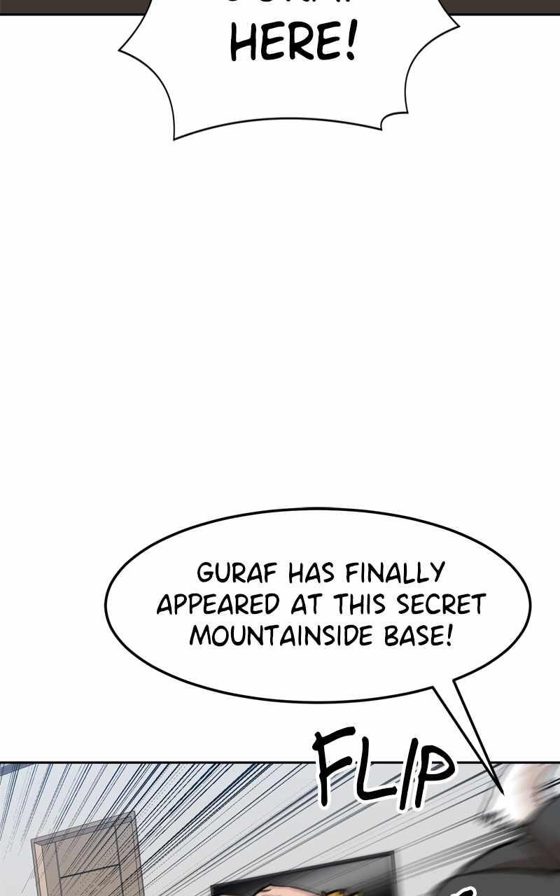 Double Click (PARK Soo-bong) Chapter 107 - Page 125 in English