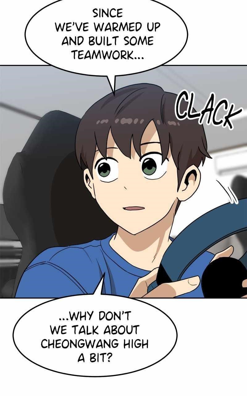 Double Click (PARK Soo-bong) Chapter 107 - Page 25 in English