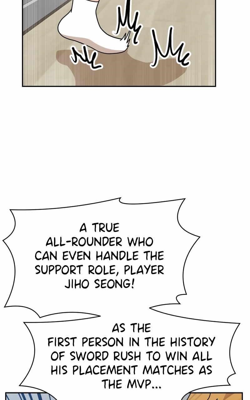 Double Click (PARK Soo-bong) Chapter 108 - Page 33 in English