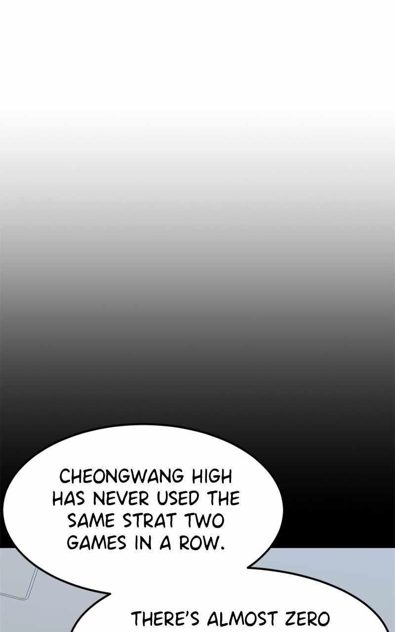 Double Click (PARK Soo-bong) Chapter 109 - Page 65 in English