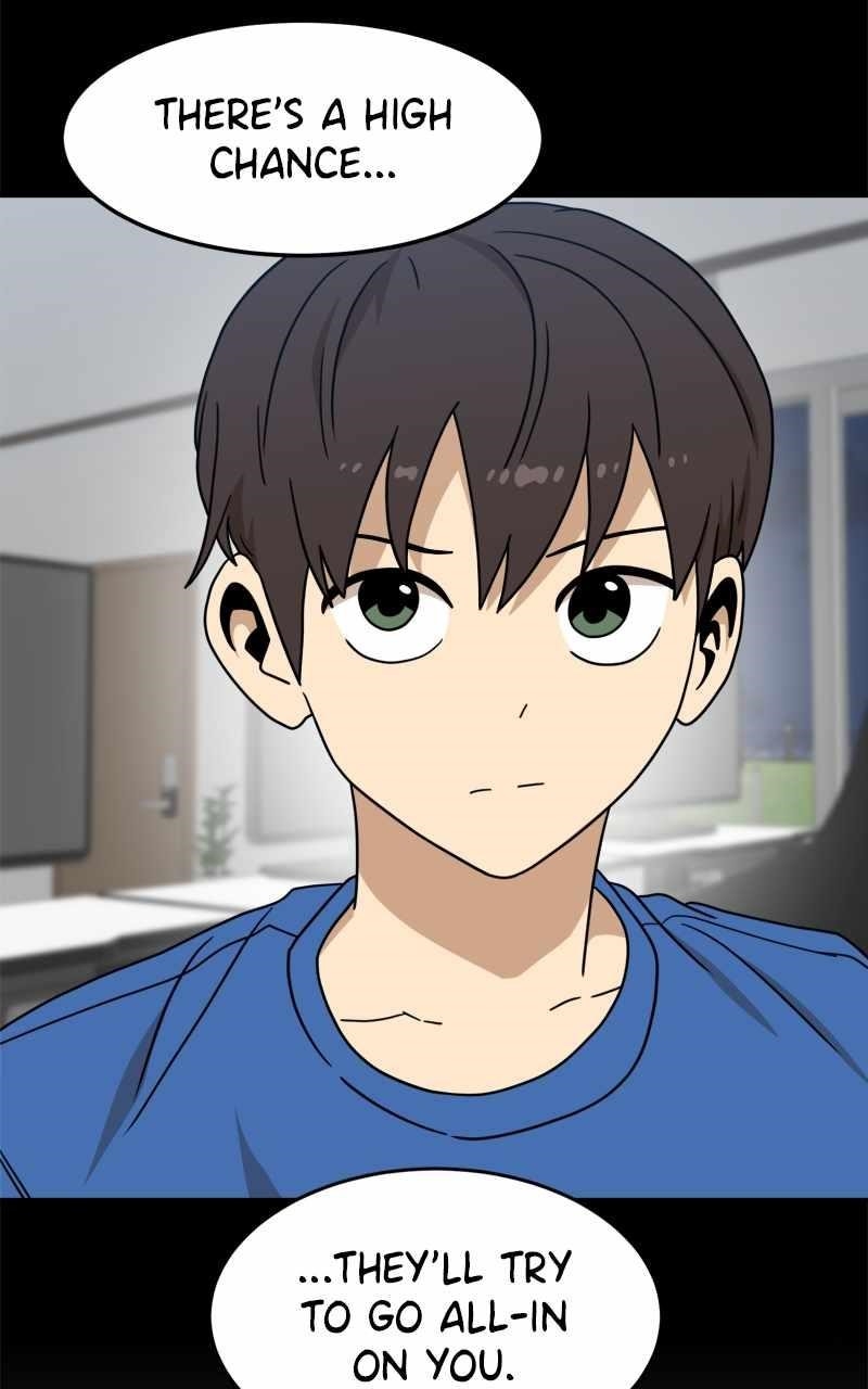 Double Click (PARK Soo-bong) Chapter 109 - Page 69 in English