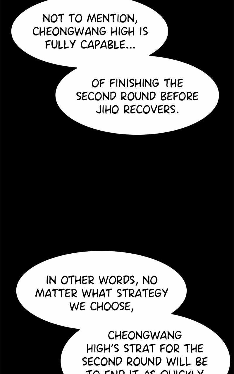 Double Click (PARK Soo-bong) Chapter 111 - Page 47 in English