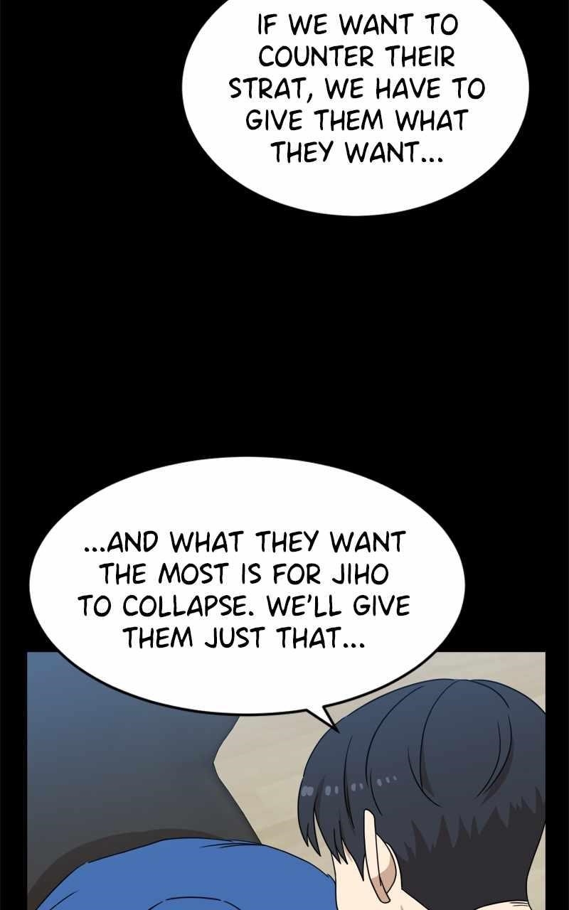 Double Click (PARK Soo-bong) Chapter 111 - Page 50 in English