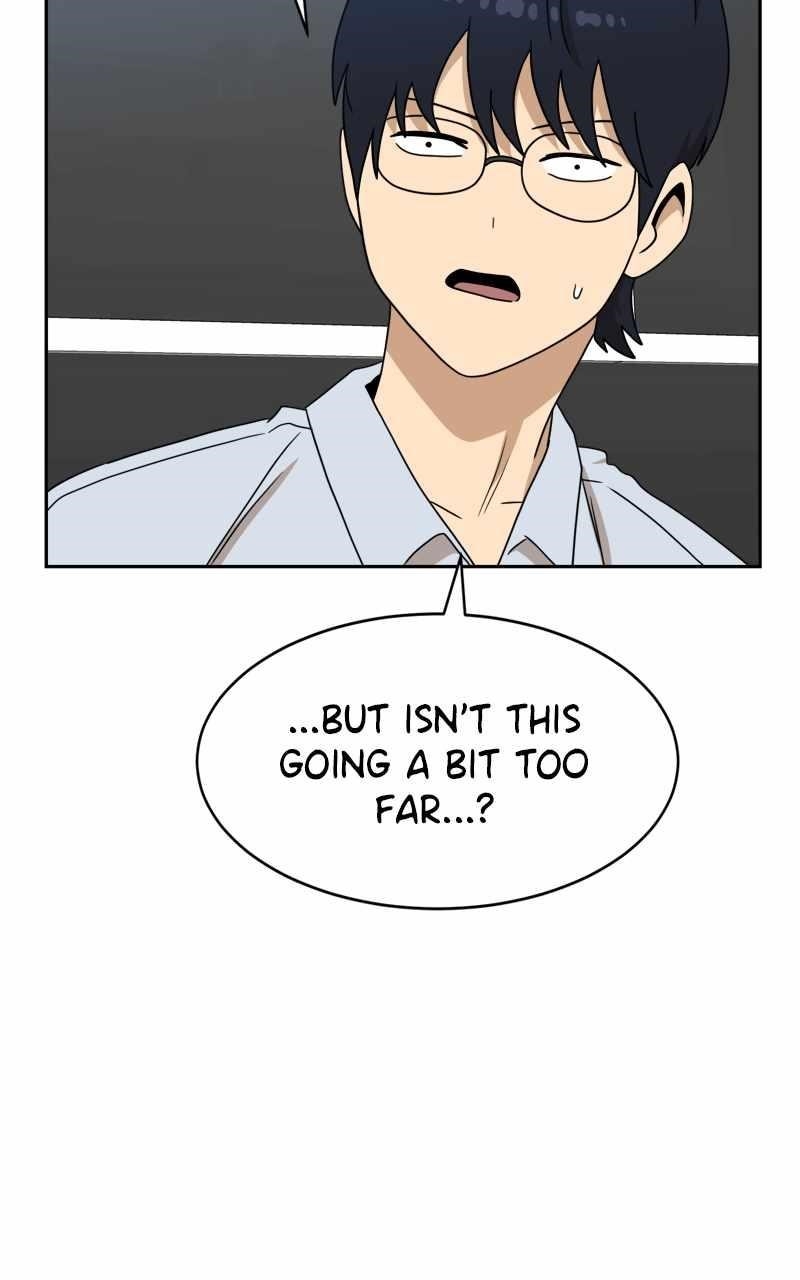 Double Click (PARK Soo-bong) Chapter 111 - Page 56 in English