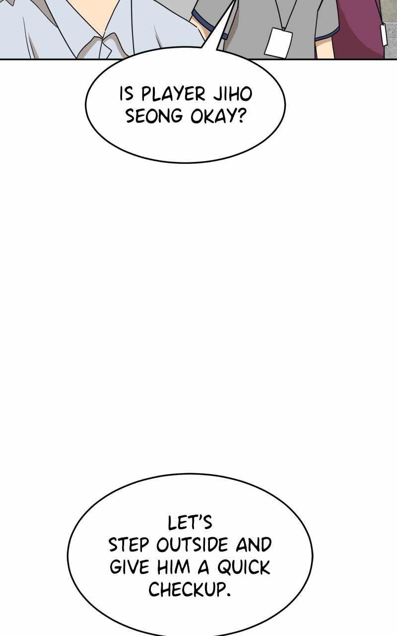 Double Click (PARK Soo-bong) Chapter 111 - Page 60 in English
